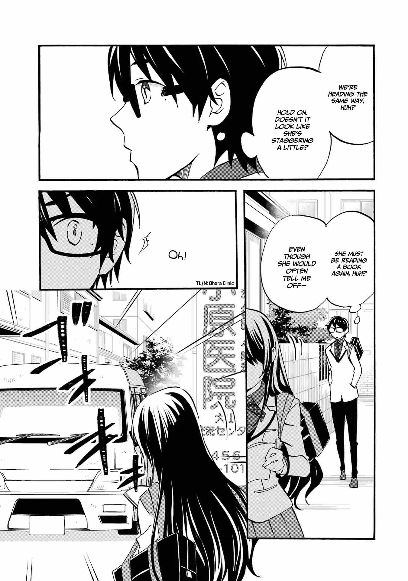 It Seems I Was Hitting on the Most Beautiful Girl in School Without Me Noticing Chapter 3 18